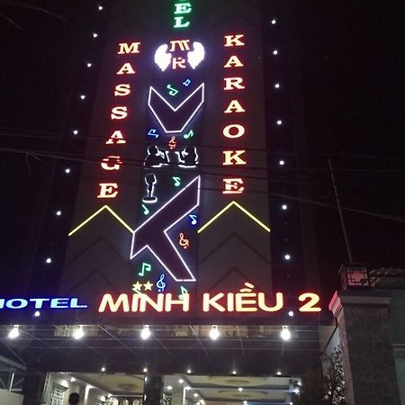 Mk Two Hotel مي ثو المظهر الخارجي الصورة