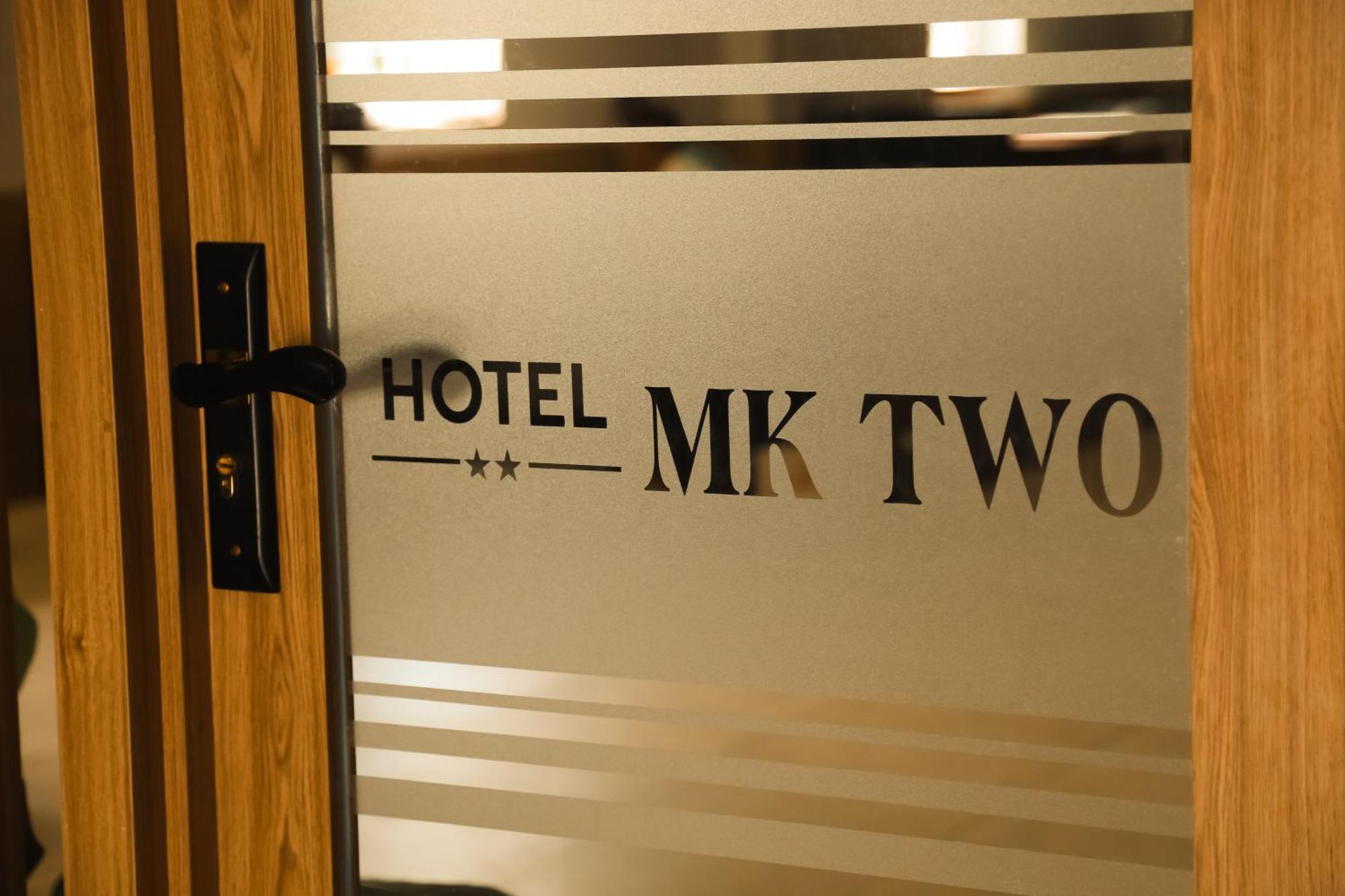 Mk Two Hotel مي ثو المظهر الخارجي الصورة