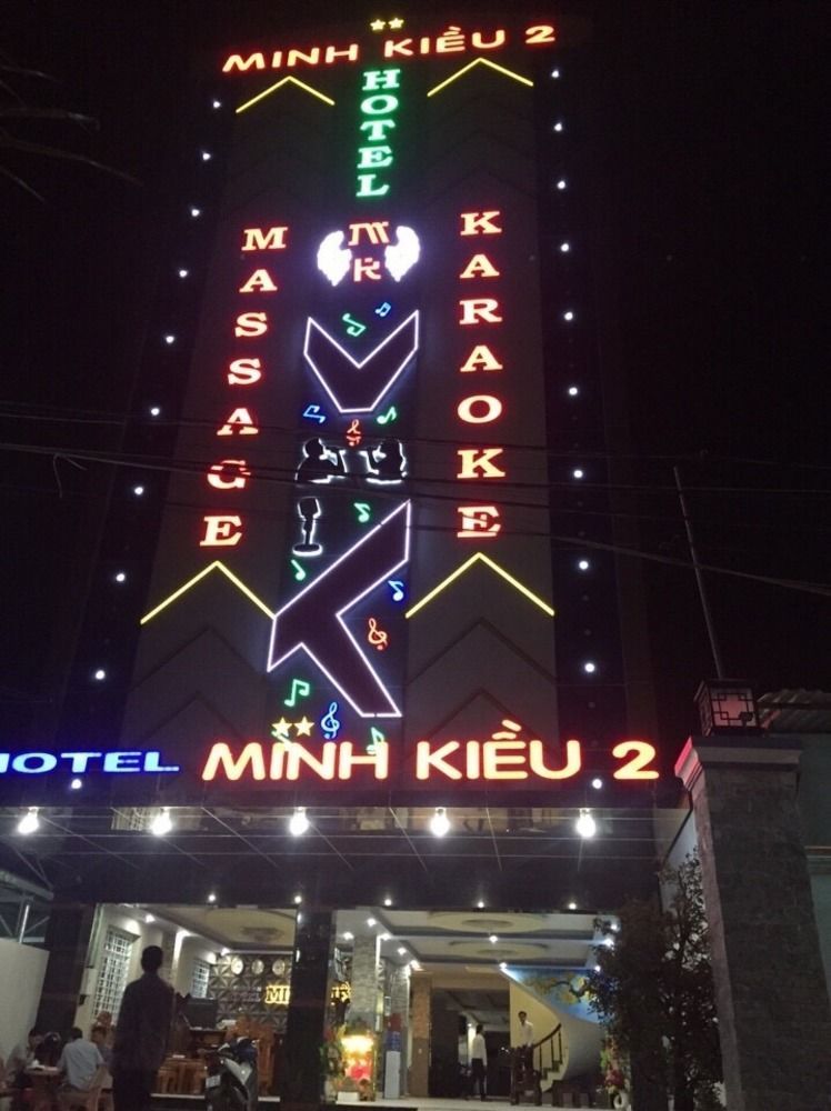 Mk Two Hotel مي ثو المظهر الخارجي الصورة